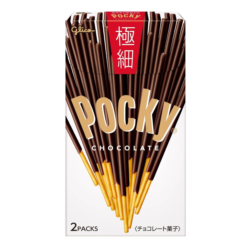 Ezaki Glico Pocky Extra-extra-fine Ezaki Glico ห่อขนมหวานเป็นรายบุคคลช็อกโกแลตช็อคโกแลตของขวัญวาเลนต