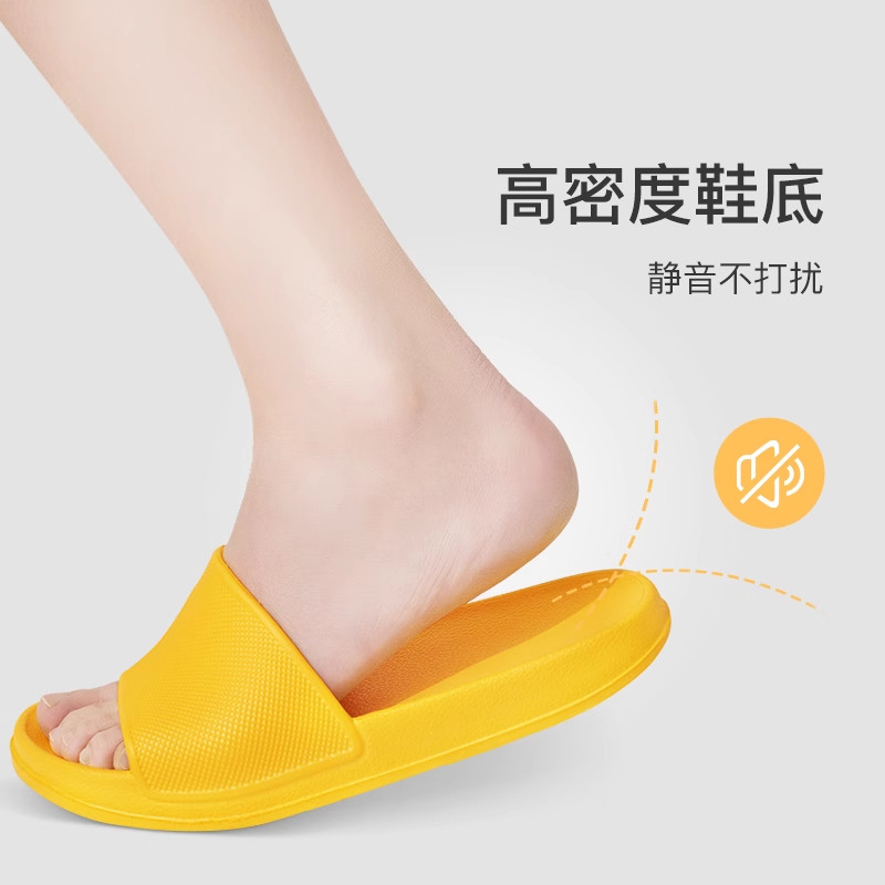 [88VIP] NetEase Carefully Selected รองเท้าแตะรองเท้าแตะคู่ในร่มห้องน้ําอาบน้ํากันลื่น Sli