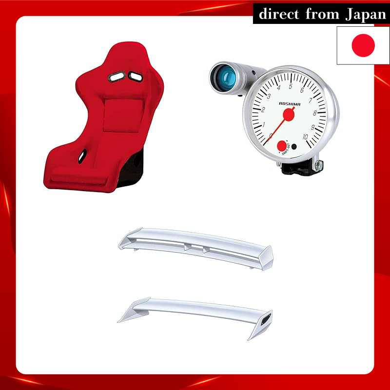 Aoshima The Tuned Parts Wing & Custom Parts Set 1/24 Scale Plastic Model