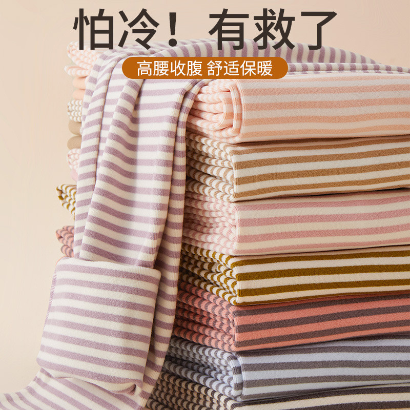 【WJZ】กางเกงเก็บความร้อนลายกํามะหยี่เยอรมันเอวสูงผู้หญิงเกาหลี【9155】