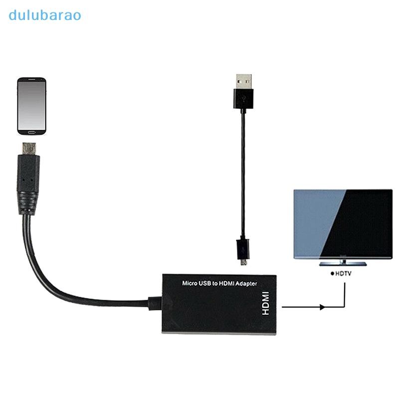 [DUL] สายเคเบิลอะแดปเตอร์ Micro USB 2.0 เป็น HDMI HDTV TV HD สําหรับโทรศัพท์มือถือ Samsung LG S7 AO