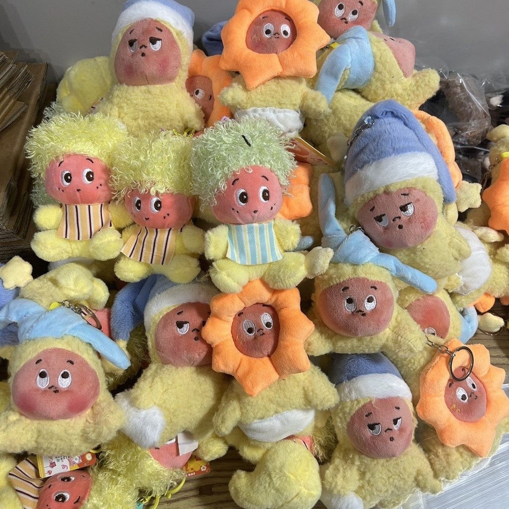 Star People We Are All Star People Series "Little Yawn" เครื่องประดับของเล่นตุ๊กตาตลกน่ารัก20251005