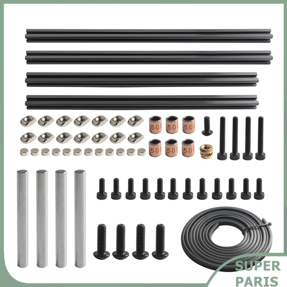 Superparis Superparis Clicky Clack Fridges ประตูเครื่องพิมพ์ 3 มิติอุปกรณ์เสริมที่เข้ากันได้กับ 350 