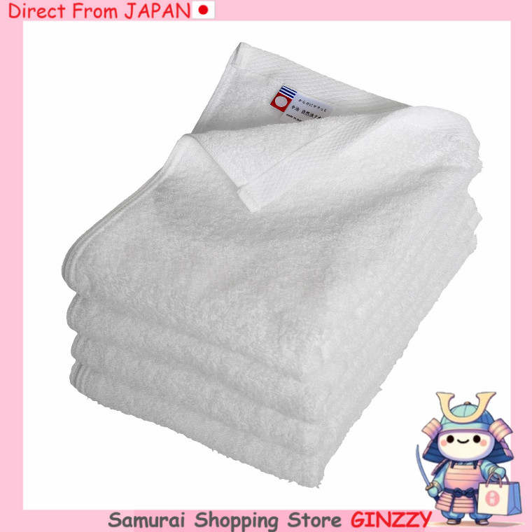 ผ้าขนหนูหน้า oruTa ชุด 4 ชิ้น, Imabari, ขนละเอียด, นุ่ม, 62.5g Japan Household Items