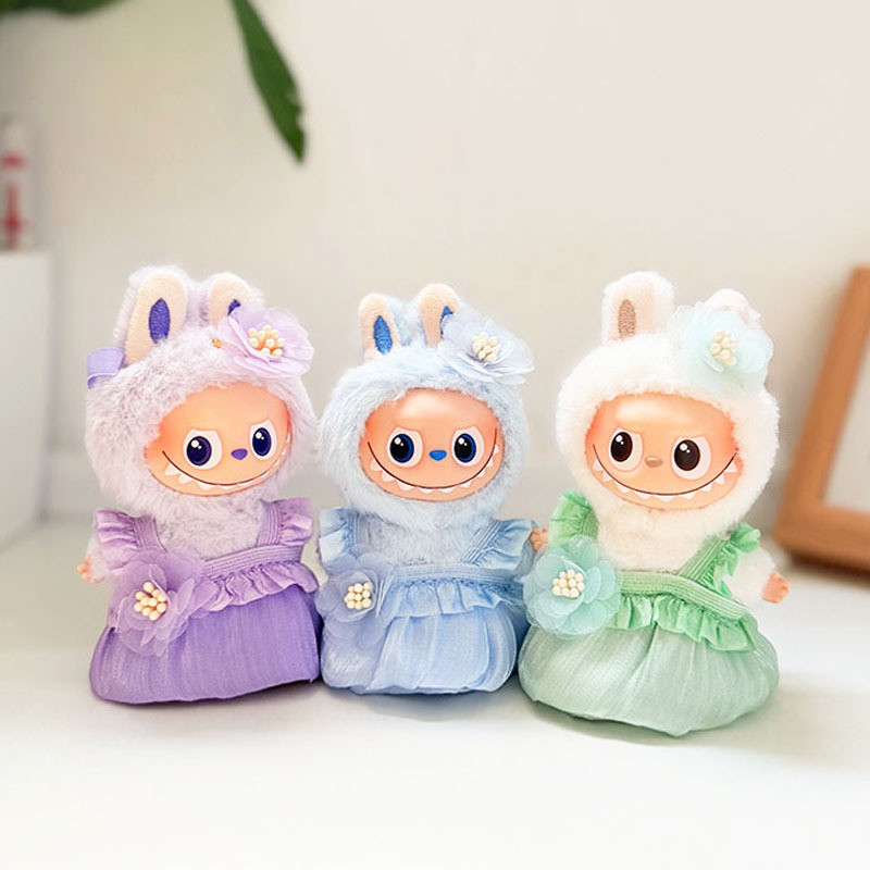 10 ซม. Labubu V4 Mini Flower Bright Yarn Skirt Set (เฉพาะผ้า)