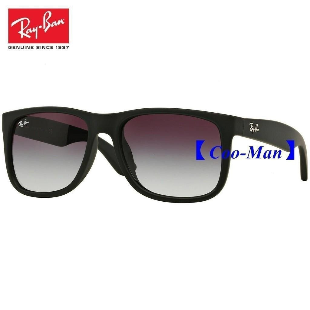 แว่นกันแดดแฟชั่น Coo-Man RB4165F สีดำเทา.Gradient ไซส์ใหญ่ ใหม่!