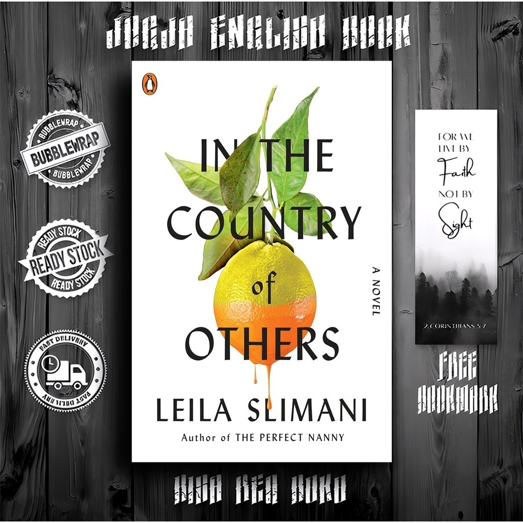 ในประเทศของคนอื่น โดย เลีย บางani