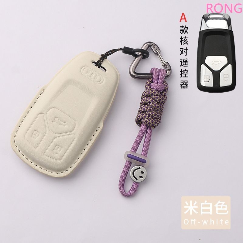 หนังสีสันสดใสสําหรับ Audi Car Key Case Cover Shell Fob สําหรับ Audi A1 A3 8P A4 B8 B9 A5 A6 C7 A7 A8