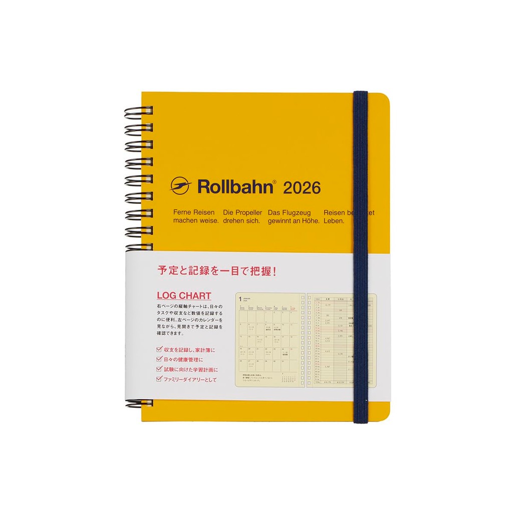 Delphonics 2026 Planner / 2025 Start Rolvo Diary Log Chart L Monthly Schedule (Yellow)  
Delphonics 