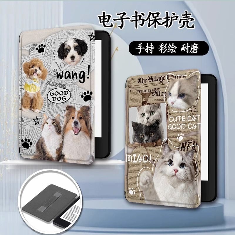 Kindle 11th2024 (RS23CV) 2022 (C2V2L3)/10th 2019 (J9G29R) 6 นิ้ว Sleep Wake-up Protective Case หนังส