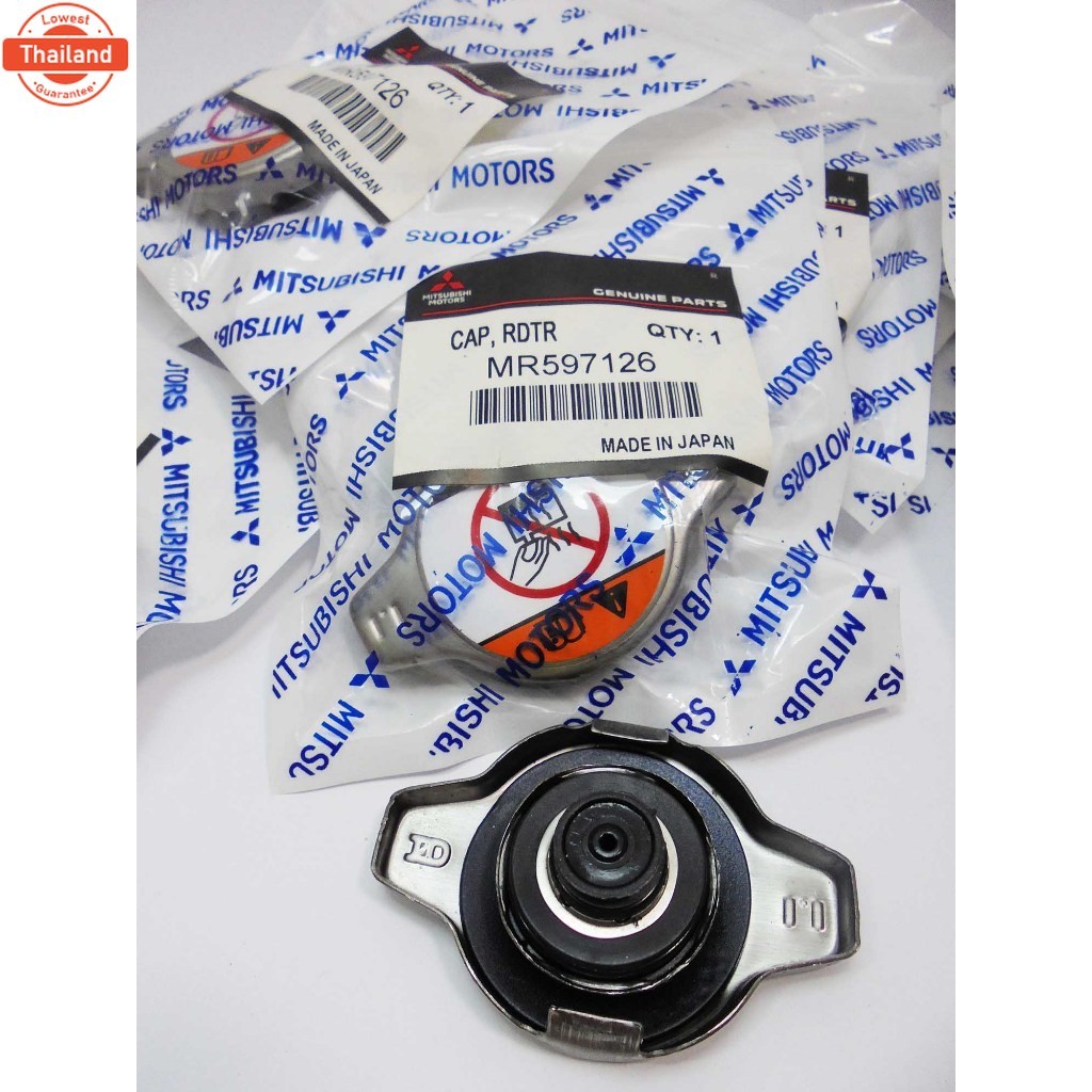 ต่อชิ้น แท้ ฝาหม้อน้ำ Mitsubishi ออลนิว ไทรทัน ALL ใหม่ TRITON SU  KJ4T / KK4T แจุก 1.1Bar108kPa Par