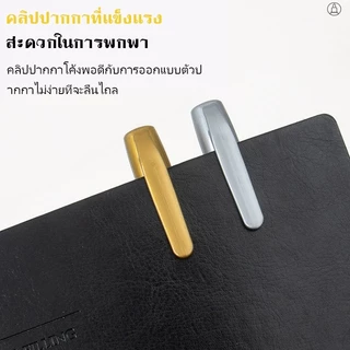 NICE ปากกามาร์กเกอร์ เมทัลลิค โลหะกันน้ําสีถาวร ปากกาทองเงินสี เรซิ่นแม่พิมพ์ปากกา ภาพวาดอุปกรณ์