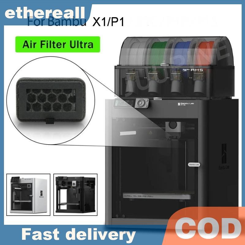 ETH 1 ชิ้น 3D เครื่องพิมพ์อุปกรณ์เสริมสําหรับ Bambu Lab HEPA 13 + เปิดใช้งานคาร์บอน Combo Air Filter