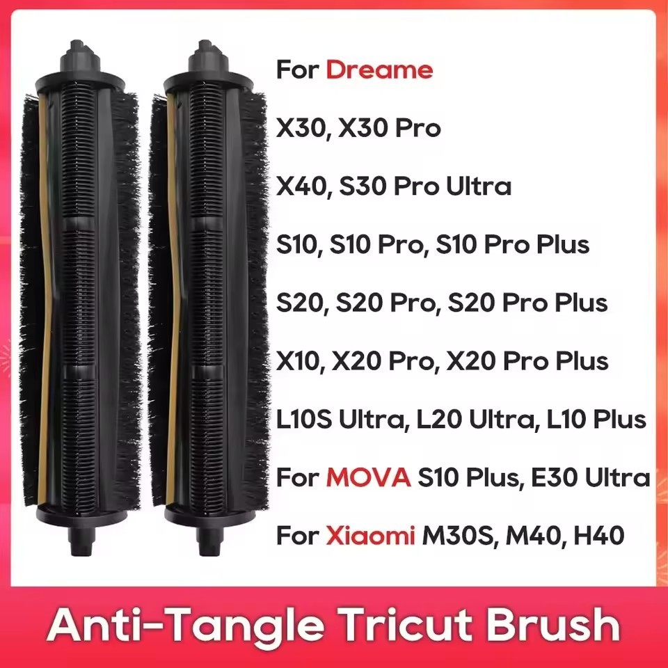 Dreame TriCut Brush สําหรับ X40 Ultra/X30 Ultra/L20 Ultra/L10s Ultra Gen 2 D9 Max Gen2.etc.รุ่น