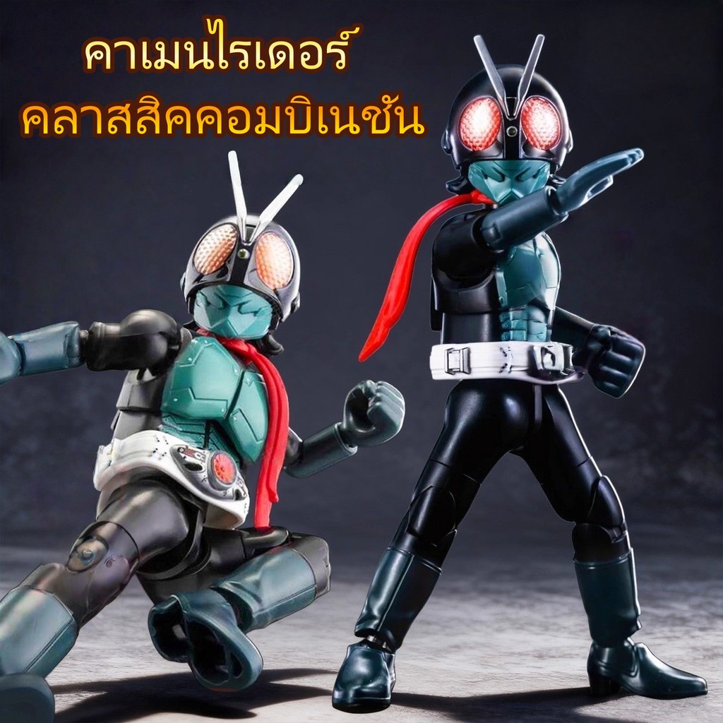 Thumbnail