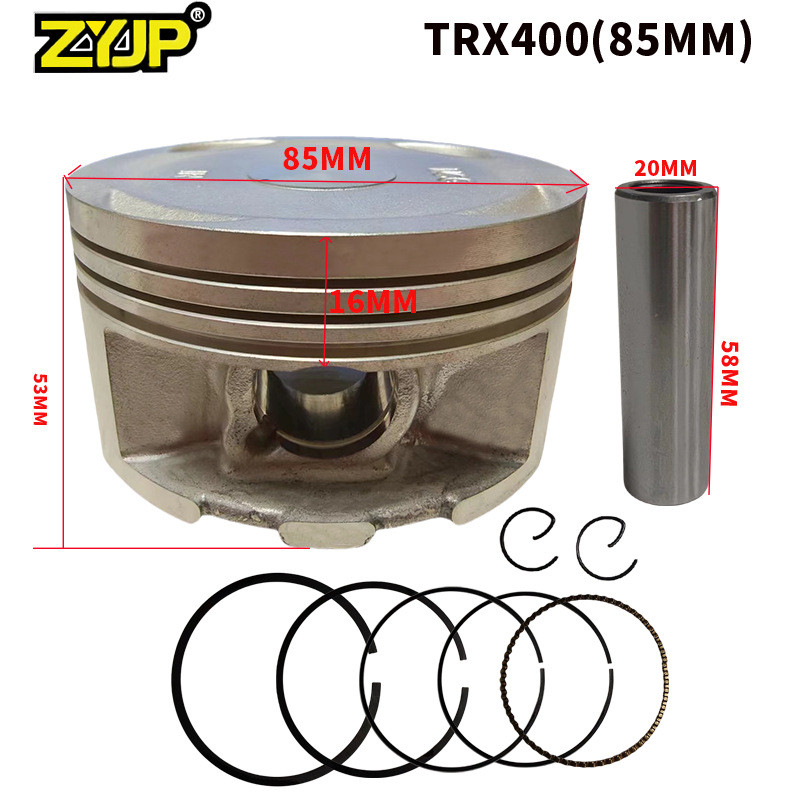 摩托车活塞套装适用 Honda XR400 XR400R XR 400  TRX400 TRX400E