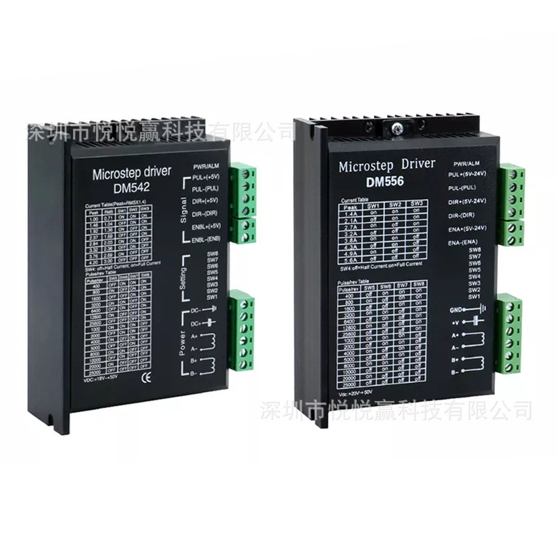 DM542 DSP Digital Type 57/60/86 ประเภท Stepper Motor Driver เปลี่ยน Race DM542/DM556