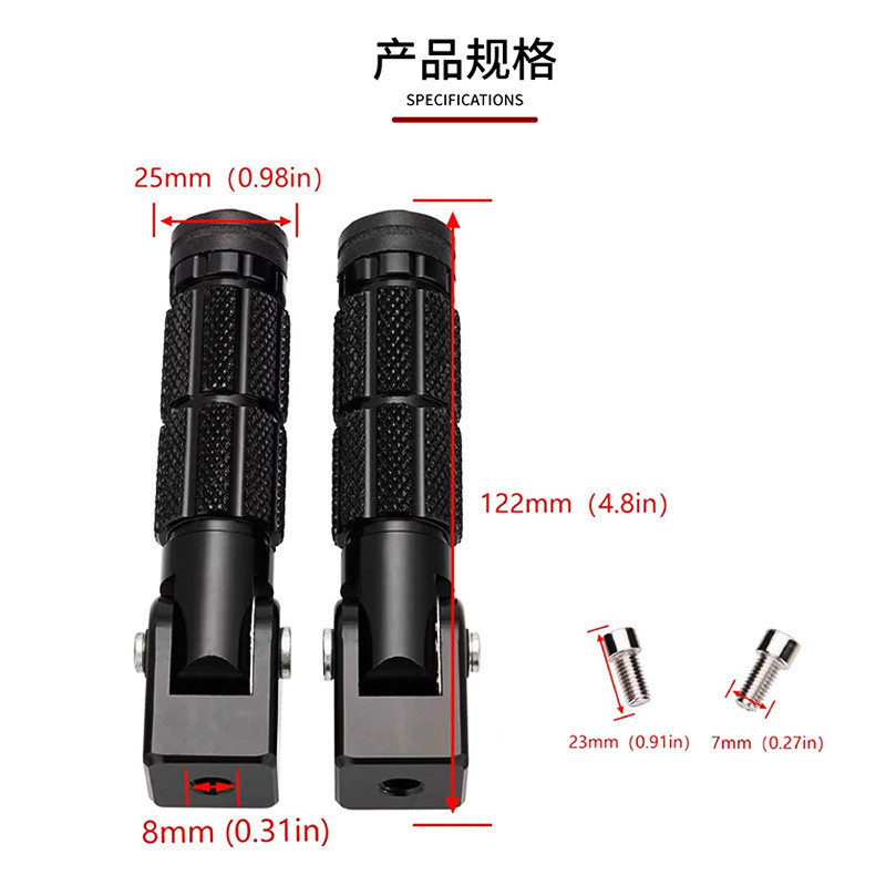 E5G รถจักรยานยนต์รถยนต์ไฟฟ้า Universal CNC เหยียบด้านหลังเท้าสนับสนุนจักรยาน 90 พับสนับสนุน Rod 8 มม