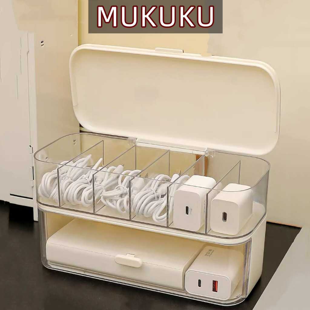 MUKUKU กล่องเก็บข้อมูล กล่องเก็บสายชาร์จ กล่องใส่ของ 7 ช่อง มีฝาปิด ใช้จัดเก็บสายดาต้า มีลิ้นชัก