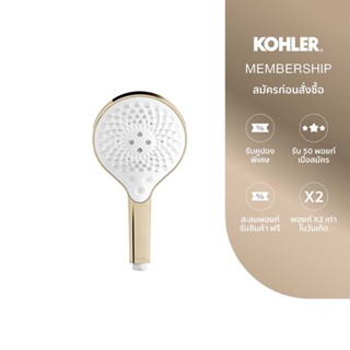 KOHLER Rainduet multi-function handshower with WaterMind​ te…