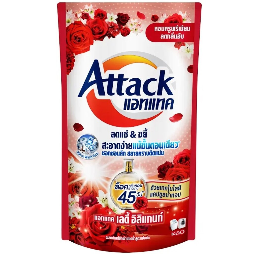 FernnyBaby สีแดง Attack แอทแทค ลิคลิท 600ML ซักผ้าสูตรเข้มข้นซักสะอาดกลิ่นหอม น้ำยาซักผ้า เลดี้อิลิแกนท์ 600 มล. ราคา ถูกที่สุด ดีลบีเคเค แกลเลอรีภาพที่ 4