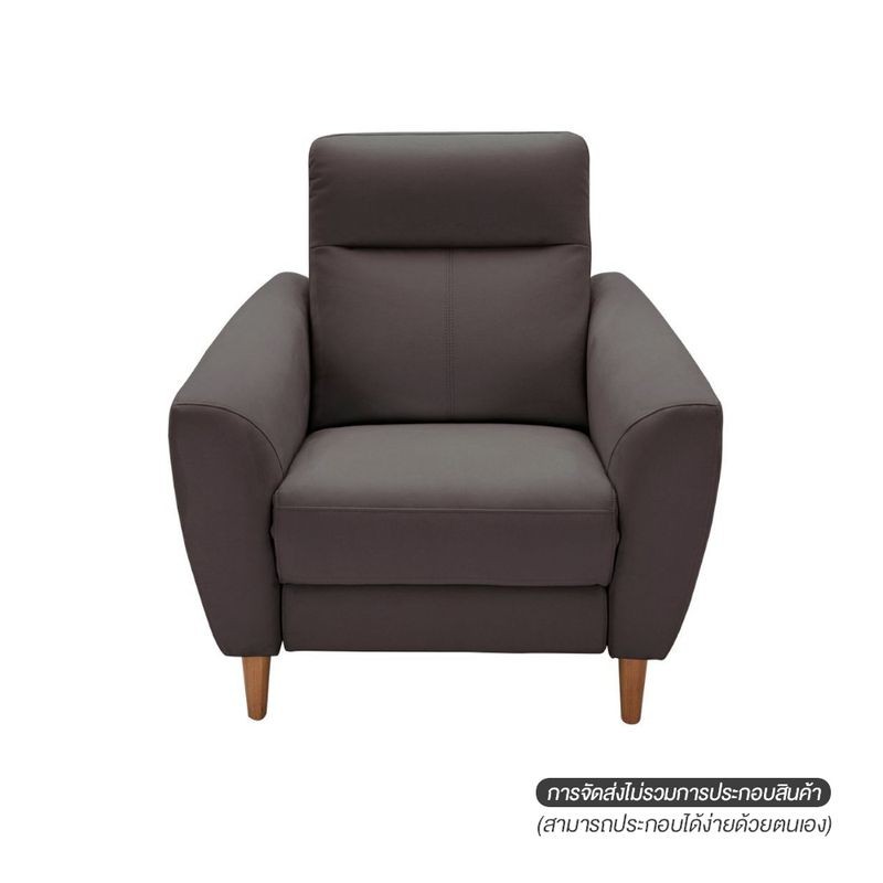 KUKA เก้าอี้ปรับเอน KEATS DK-GY 97x95/166x99