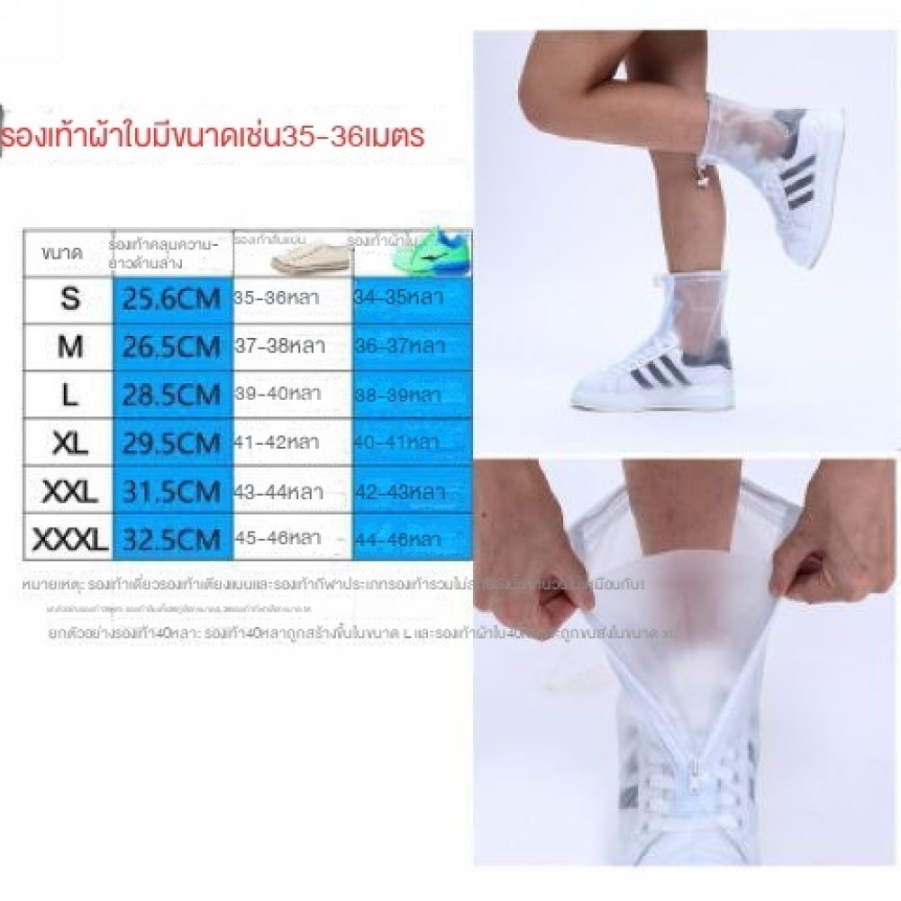 Men Shoes BOOTS CKL รองเท้ากันฝน-สีน้ำตาล GT L ✨sulphur289.th✨