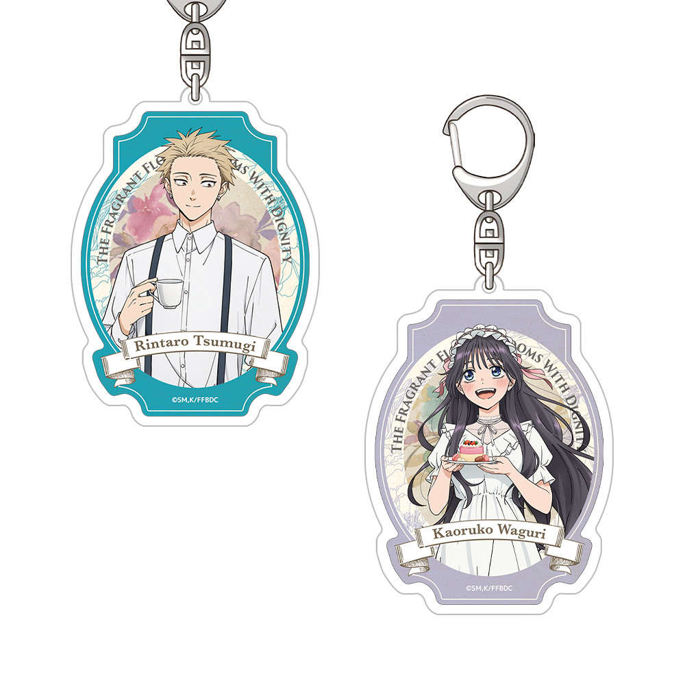 ดอกบานหอมพร้อม Dignity Rintaro Tsumugi Kaoruko Waguri พวงกุญแจอะคริลิคอย่างเป็นทางการกระเป๋าจี้อะนิเ