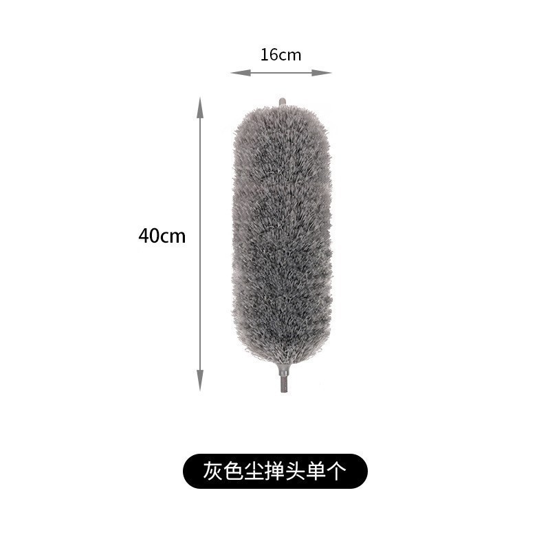 COZII ไม้ปัดฝุ่น ไม้กวาดหยากไย่ ไม้ปัดฝุ่นไมโครไฟเบอร์ ที่ปัดฝุ่น ดักจับฝุ่นดี ไม้ปัดขนไก่ ปรับยืดได้2.8ม - รูปที่ 7