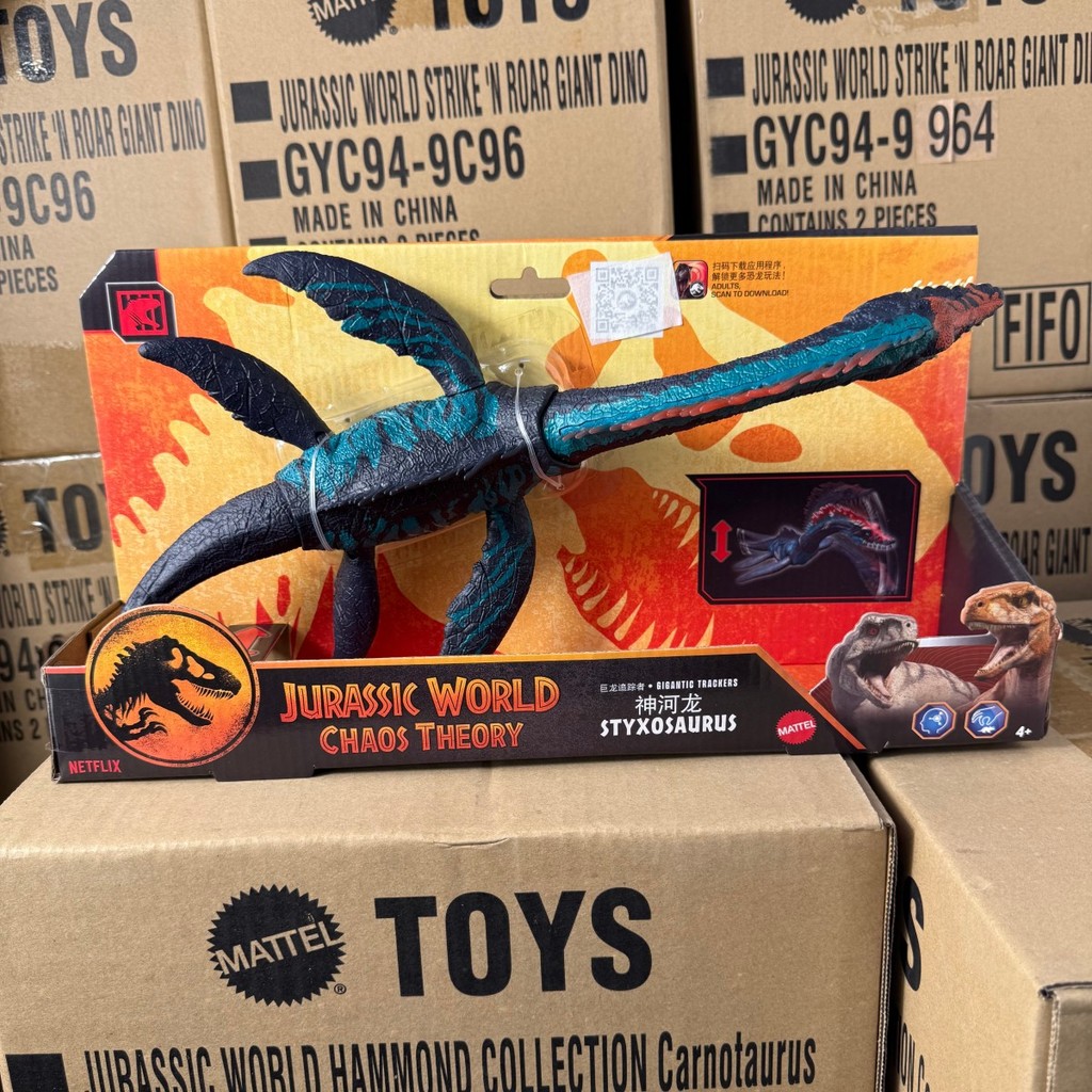 Mattel Jurassic World Animation Movie Dragon Tracker Shenhe Dragon Dinosaur Model Boy Toy JCL72