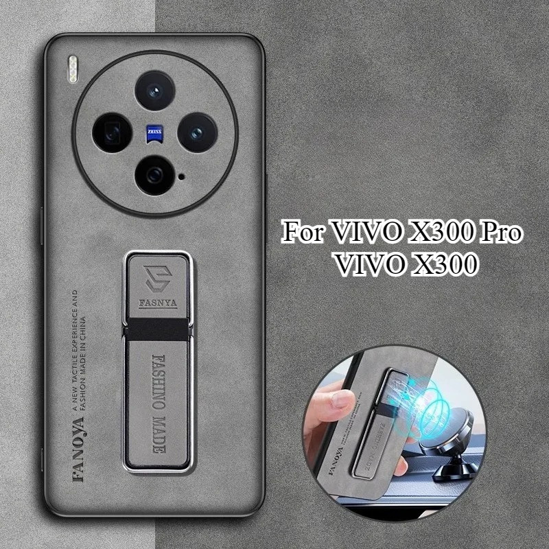 Lambskin PU หนังแม่เหล็กสําหรับ VIVO X300 Pro Matte กันกระแทกขาตั้งสําหรับ VIVO X300 X300Pro กันชน