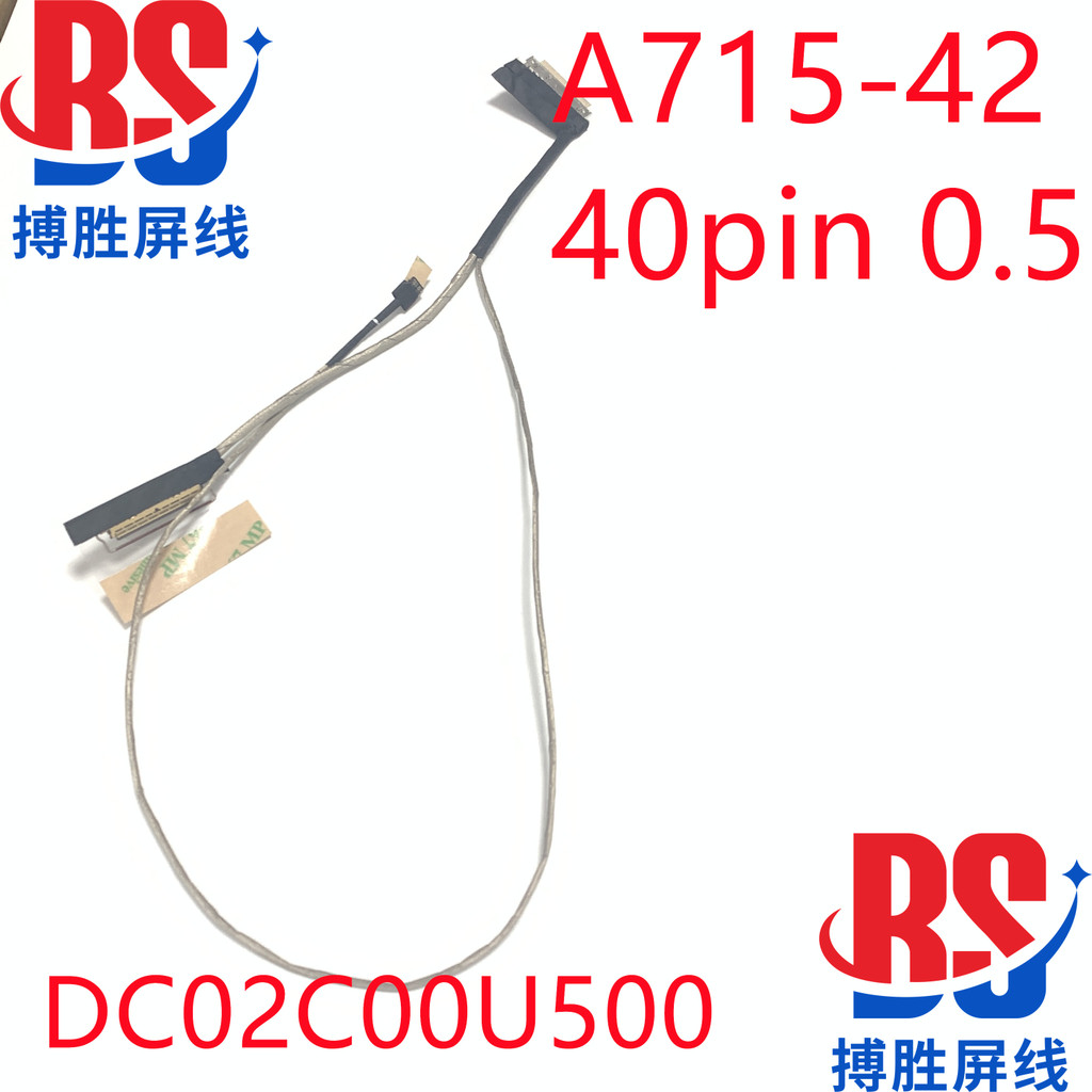 Acer Ascer As A715-42G สายหน้าจอ 50.QAYN12.003 DC02C00U500 144HZ สายแบน