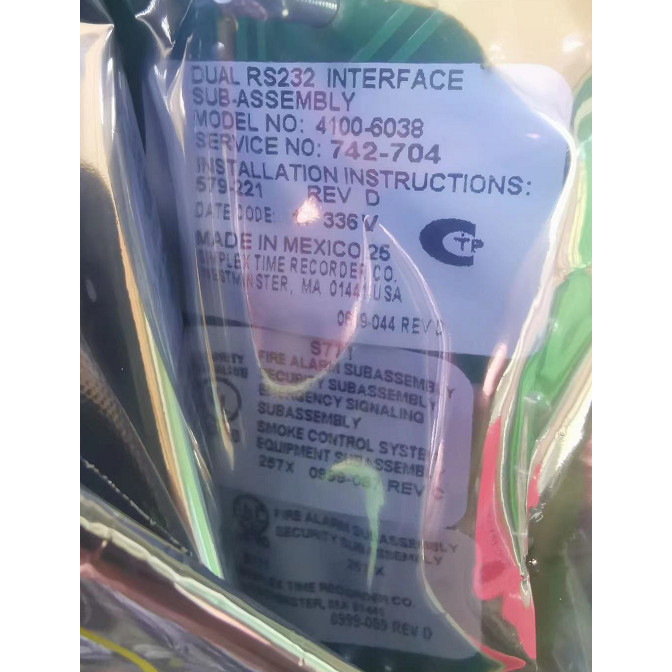 ต้นฉบับนําเข้าใหม่ Plus 4100U/ES Controller 4100-6038CPU บอร์ดหลัก 742-704 RS232