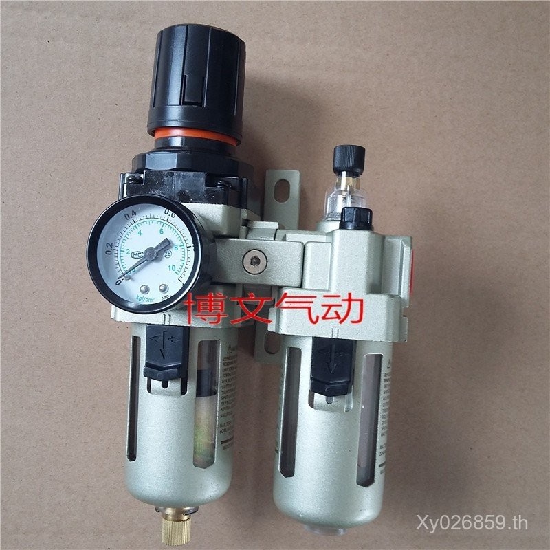 AW3000-0203 วาล์วลดความดัน AC3010-0302 03 ชิ้นส่วนคู่ AL3000-02 กรอง N3AJ