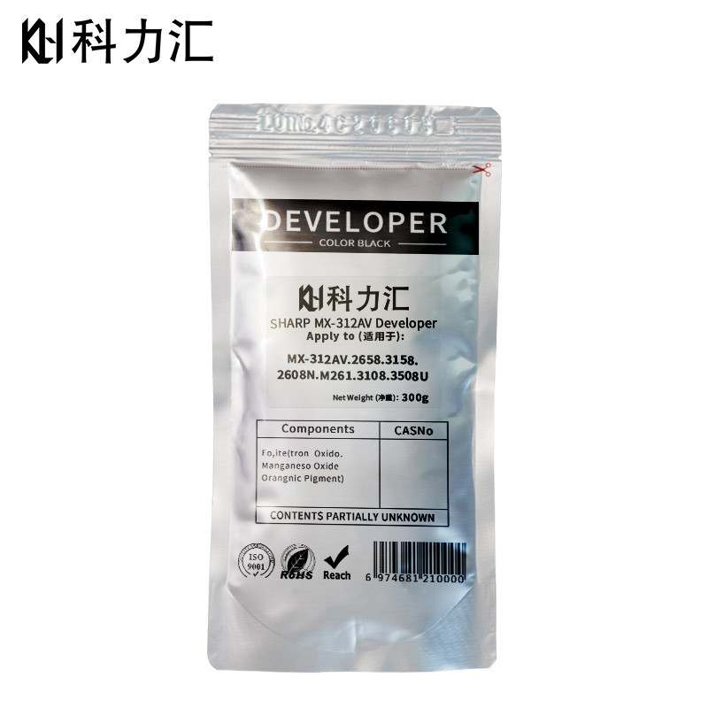 Kelihui ที่ใช้งานได้ Sharp MX-312 Original Packing Carrier M3158 2608N M261 M311 M3108N 3508U 2628 D
