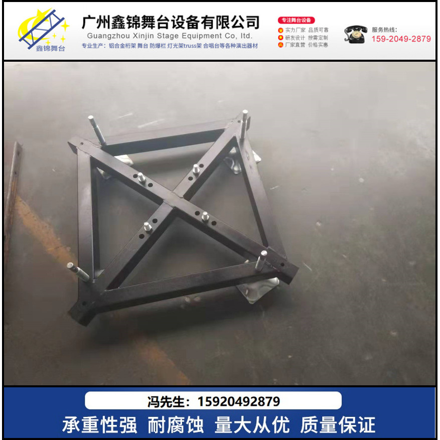 อลูมิเนียมtrozs Stage truss Latch truss อุปกรณ์เสริมสแควร์ชุด truss กรอบพื้นหลังงานแต่งงาน truss โรง