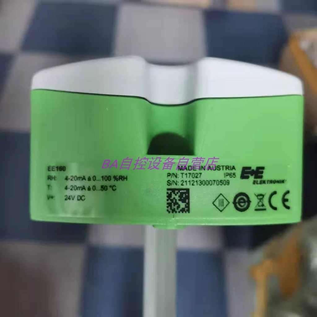 E+E Yijiayi EE160-M1T2A6SBL0SBH50 เซ็นเซอร์อุณหภูมิความชื้น M1T2A3/M1T1A6/T1A3