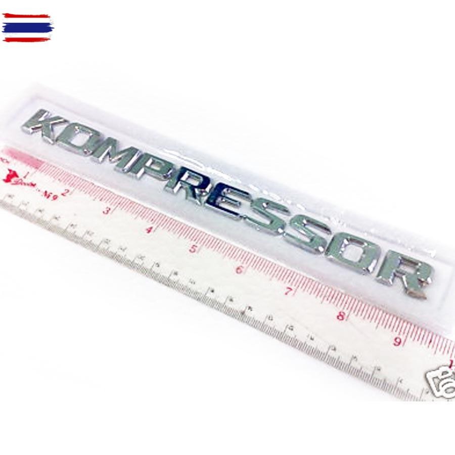 โลโก้ BENZ KOMPRESSOR