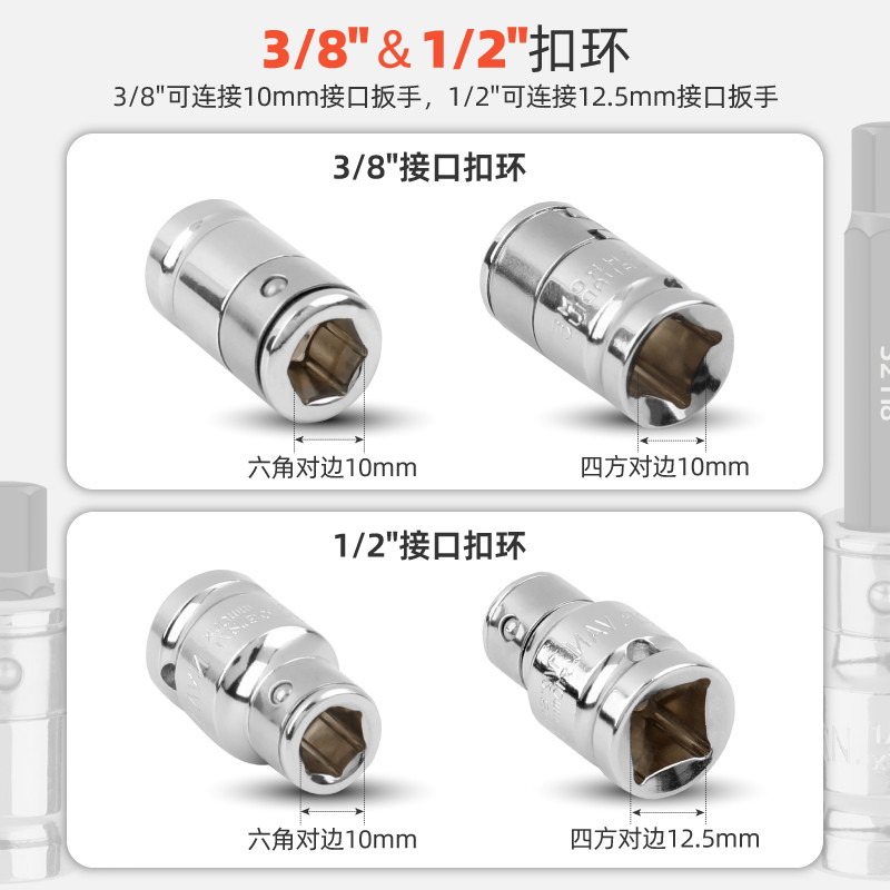 ซ็อกเก็ตหกเหลี่ยมประแจไฟฟ้า Air Cannon ซ็อกเก็ตหกเหลี่ยมหัวดอกไม้ด้านในเครื่องมือมุม m12 ภายในหกดอกไ