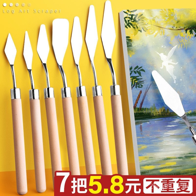 เม็ดสี อะคริลิเนื้อควอตซ์ทรายภาพวาดสีน้ํามันหัวแบนศิลปะจิตรกรรมเครื่องมือ Gouache ขนาดเล็กคมมีดชุดน้