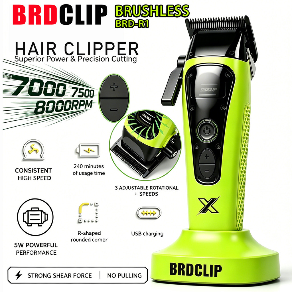 BRDCLIP Professional BRD R1 Hair Clipper 4500mAh 240Mins มอเตอร์ไร้แปรง DLC ใบมีดตัดผมตัดผม Trimmer สําหรับผู้ชาย Home Salon ใช้