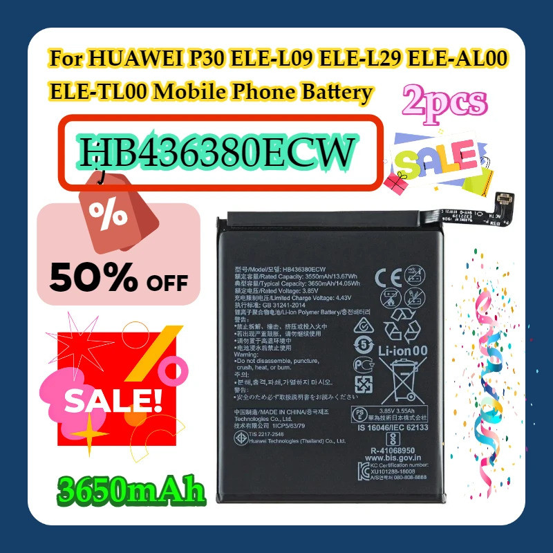 2pcs สําหรับ HUAWEI P30 ELE-L09 ELE-L29 ELE-AL00 ELE-TL00 แบตเตอรี่โทรศัพท์มือถือ HB436380แบตเตอรี่ 