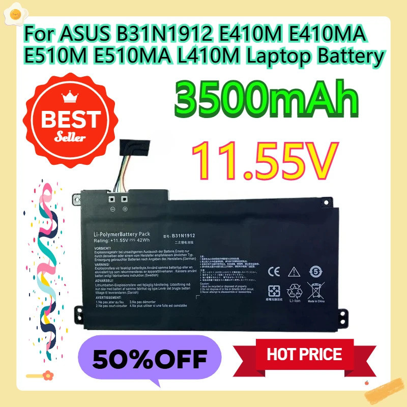 สําหรับ ASUS B31N1912 E410M E410MA E510M E510MA L410M แบตเตอรี่แล็ปท็อป