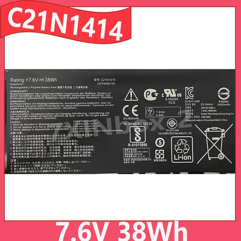 C21N1414 7.6V 38Wh แบตเตอรี่แล็ปท็อปสําหรับ ASUS EeeBook F205TA X205 X205T X205TA-1B X205TA CKSE321D