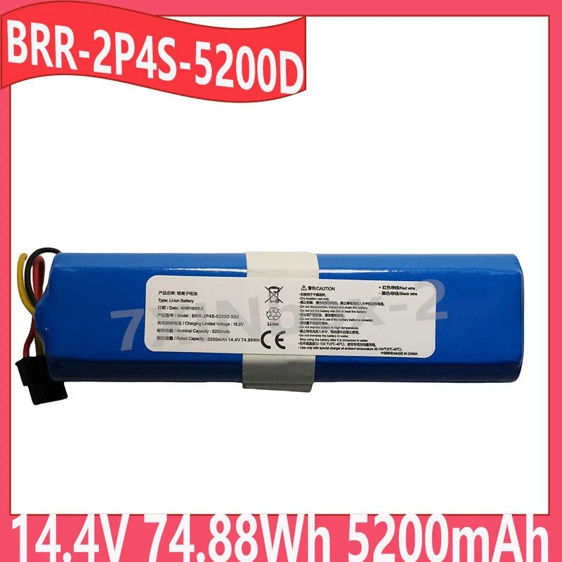 BRR-2P4S-5200D S50 14.4V 74.88Wh 5200mAh แบตเตอรี่สําหรับ Xiaomi Mi Roborock C10 E20 E25 E35 S5 S6 S