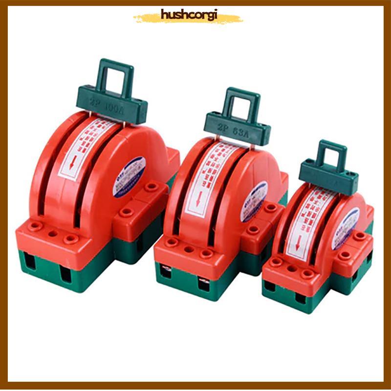 [hushcorgi] 2 Pole Double Throw Disconnect Switch 32A 63A 100A DPDT เครื่องตัดความปลอดภัย Disconnect Switch สวิตช์ใหม่สต็อก