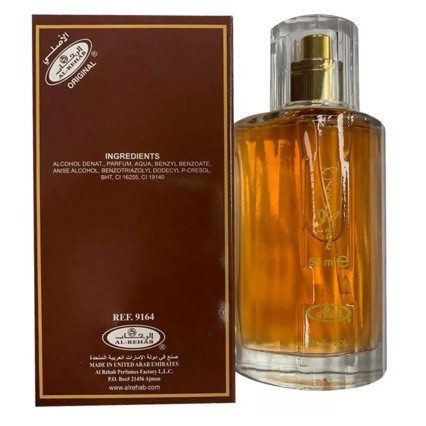 Cross Hot Sale Al-Rehab Choco Musk Ladies Perfume