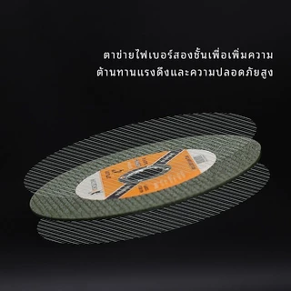 MUSCLE COW ใบตัดเหล็ก4นิ้ว หนา 1.2mm ตัดสเตนเลส 100ใบ/กล่อง Metal Cutting Wheel คมและทนทาน
