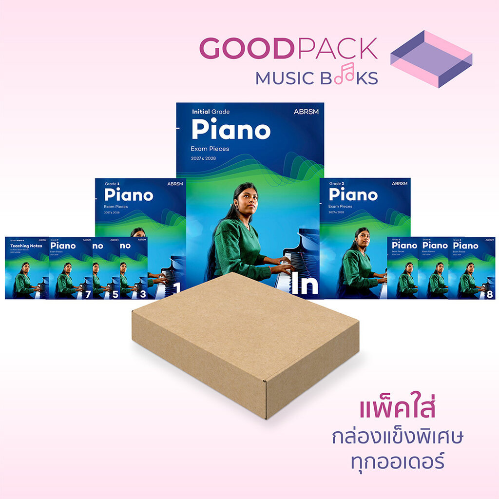 หนังสือ ABRSM Piano Exam Pieces 2027 & 2028 Initial Grade 1-8