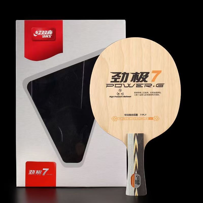 Spot Goods#Extremely powerful7Table Tennis Racket7Pure wood table tennis paddle, control-oriented, b